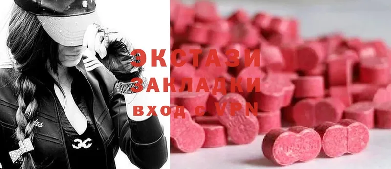 Ecstasy Punisher  где продают наркотики  Гулькевичи 